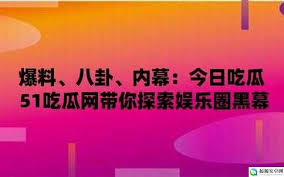 用户界面友