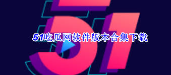 面设计和功