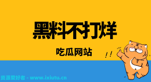 己的插画作