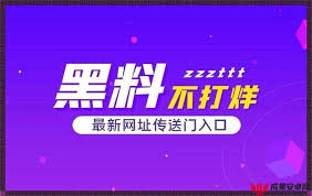 我要吃瓜：人们渴望了解别人的生活、八卦事件